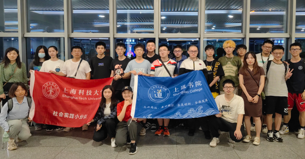 四川广元社会实践 | 乡村振兴焕新生，剑阁汉阳兴向荣